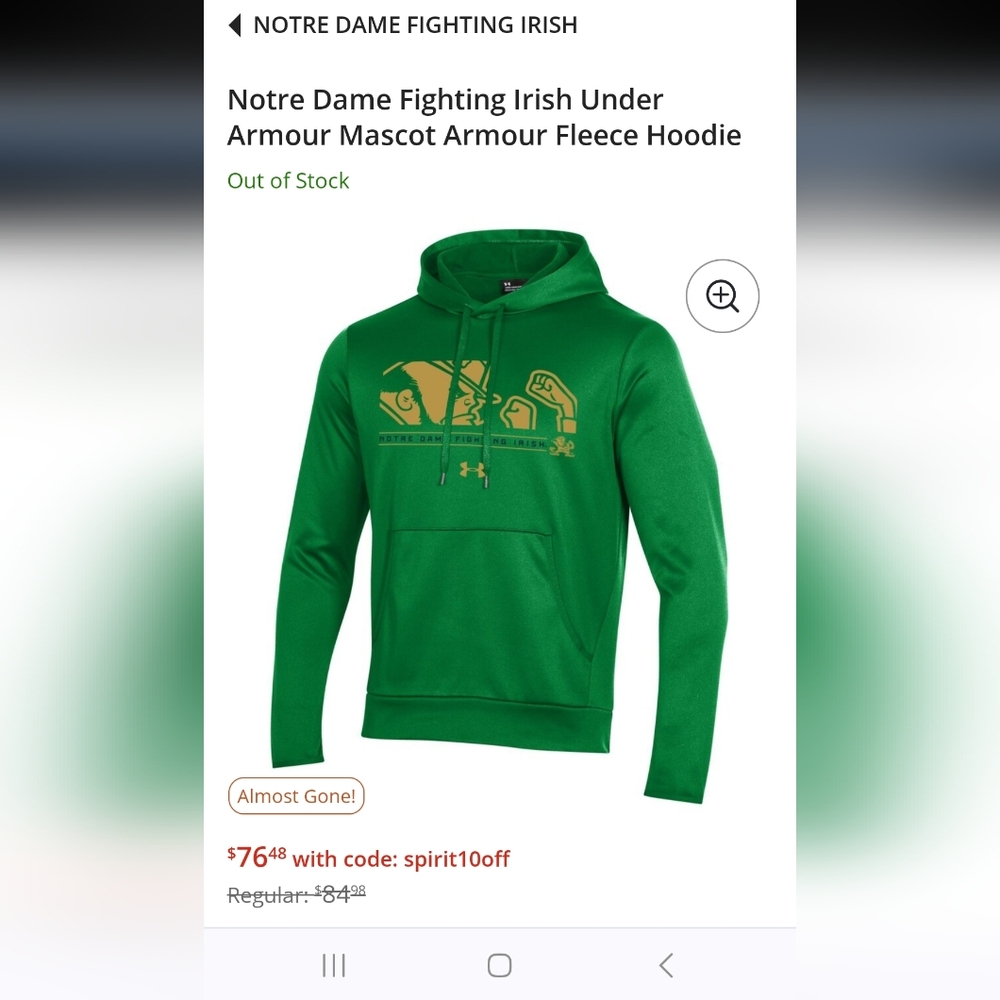 Norte Dame Fighting Irish Under Armour Green & Gold Hoodie Sz XL Youth